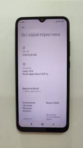 01-200157955: Xiaomi redmi 9a 2/32gb