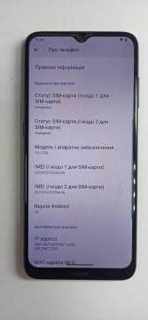 01-200165791: Nokia g10 3/32gb