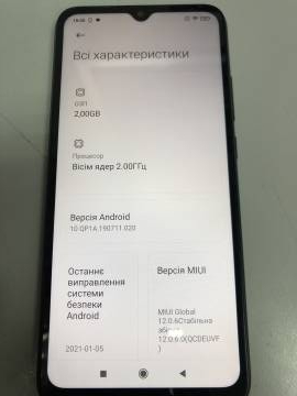 01-200176303: Xiaomi redmi 9at 2/32gb