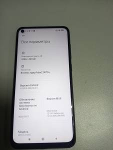 01-200175915: Xiaomi redmi note 9 3/64gb