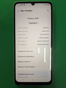 01-200173290: Samsung galaxy a05 4/64gb