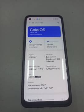 01-200189654: Oppo reno7 8/128gb