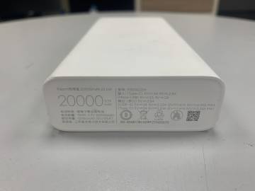 01-200199615: Xiaomi redmi power bank 20000mah