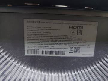 01-200202042: Samsung c27g55tqwi