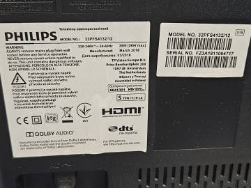 01-200207463: Philips 32pfs4132