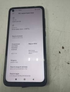 01-200209670: Xiaomi redmi note 9 4/128gb