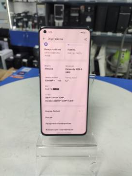 01-200084371: Oppo find x5 pro 12/256gb