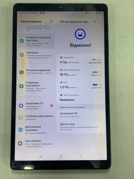 01-200225902: Samsung galaxy tab a7 lite lte 4/64gb