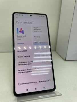 01-200237195: Xiaomi 11t pro 8/128gb