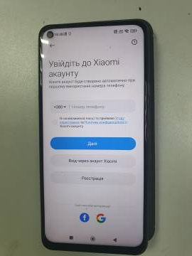 01-200248257: Xiaomi redmi note 9 4/128gb