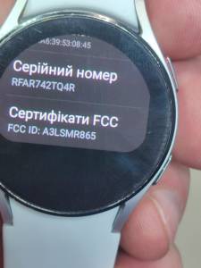 01-200190137: Samsung galaxy watch4 40mm lte