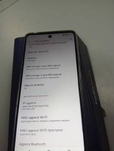 01-200259670: Motorola g24 4/128gb