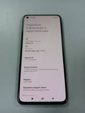 26-859-04844: Xiaomi 11 lite 5g ne 8/128gb