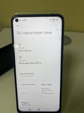 01-200262885: Xiaomi redmi note 9 4/128gb