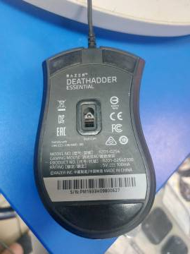 01-200270737: Razer deathadder