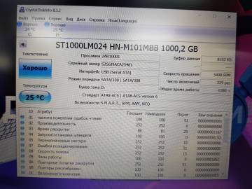 01-200248047: Transcend storejet 25a3 ts1tsj25a3k