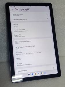 01-200280683: Lenovo tab m9 tb-310fu 64gb