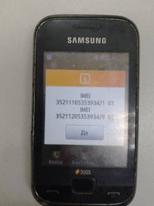 01-200291455: Samsung c3312 duos