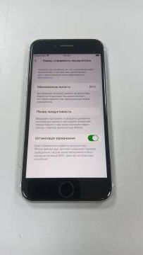 01-200164135: Apple iphone se 2022 64gb