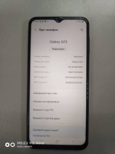 01-200293036: Samsung galaxy a23 6/128gb