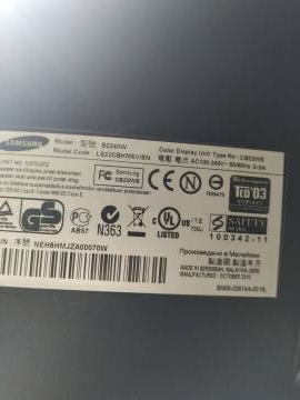 01-200263511: Samsung b2240w