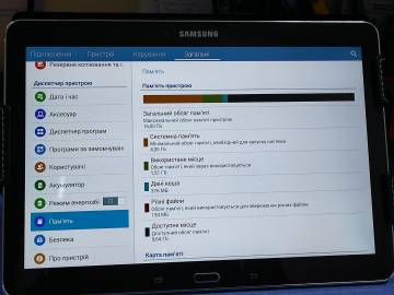 01-200304377: Samsung galaxy tabpro 10.1 16gb