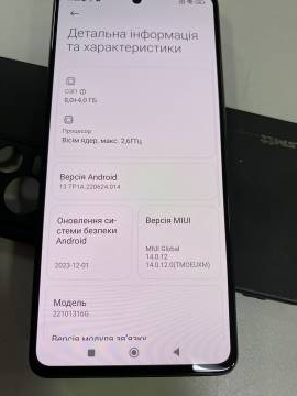 01-200301781: Xiaomi redmi note 12 pro 5g 8/128gb