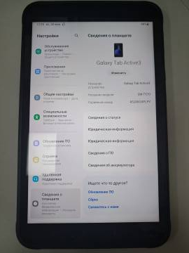 01-200232795: Samsung galaxy tab active 3 4/64gb