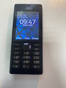 01-200060089: Nokia 150 rm-1190 dual sim