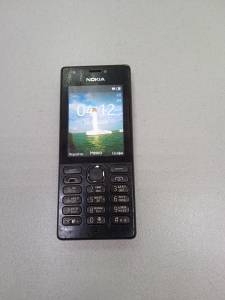 01-200076308: Nokia 216 rm-1187 dual sim