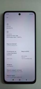 01-200089065: Xiaomi redmi 12 8/256gb