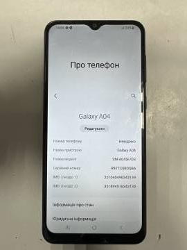 01-200118230: Samsung a045f galaxy a04 3/32gb