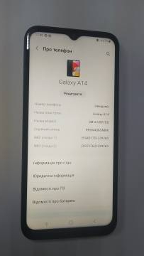 01-200120371: Samsung a145f galaxy a14 4/128gb