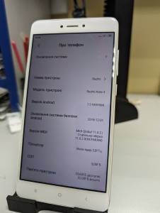 01-200138524: Xiaomi redmi 4x 3/32gb