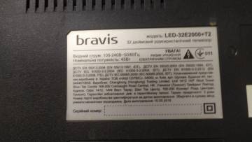 01-200141994: Bravis led-32e2000