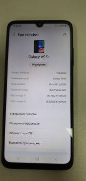01-200138368: Samsung a057g galaxy a05s 4/64gb