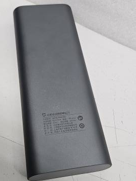01-200190926: Xiaomi mijia electric screwdriver + набір