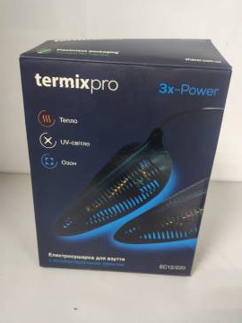 01-200200658: Termixpro ес 12/220
