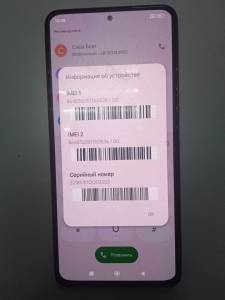 01-200208447: Xiaomi poco f3 6/128gb