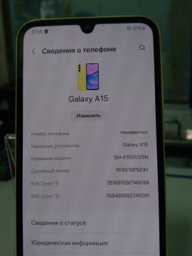 01-200197801: Samsung galaxy a15 4/128gb