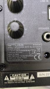 01-200212328: Muse m-620 sh