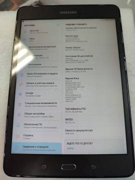 01-200193065: Samsung galaxy tab a 8.0 16gb