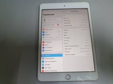 01-200217320: Apple ipad mini 3 wifi 16gb 3g