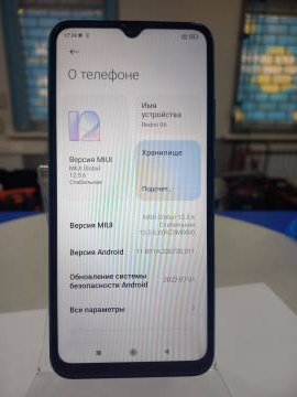 01-200226687: Xiaomi redmi 9a 2/32gb