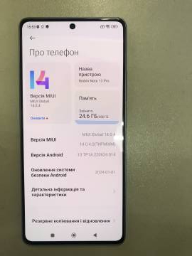 01-200260647: Xiaomi redmi note 13 pro 4g 8/256gb