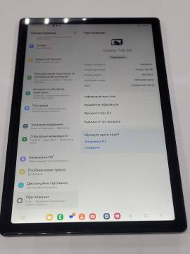 01-200210755: Samsung galaxy tab a8 10.5 4/64gb lte