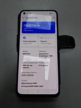 01-200275035: Realme gt 5g 8/128gb