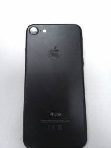 01-200274754: Apple iphone 7 256gb