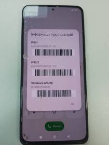 01-200276615: Xiaomi poco f3 8/256gb