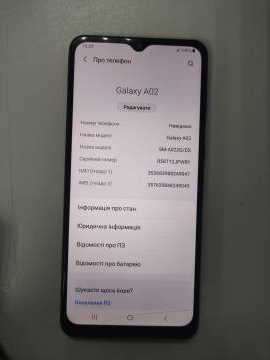 01-200059611: Samsung galaxy a02 2/32gb